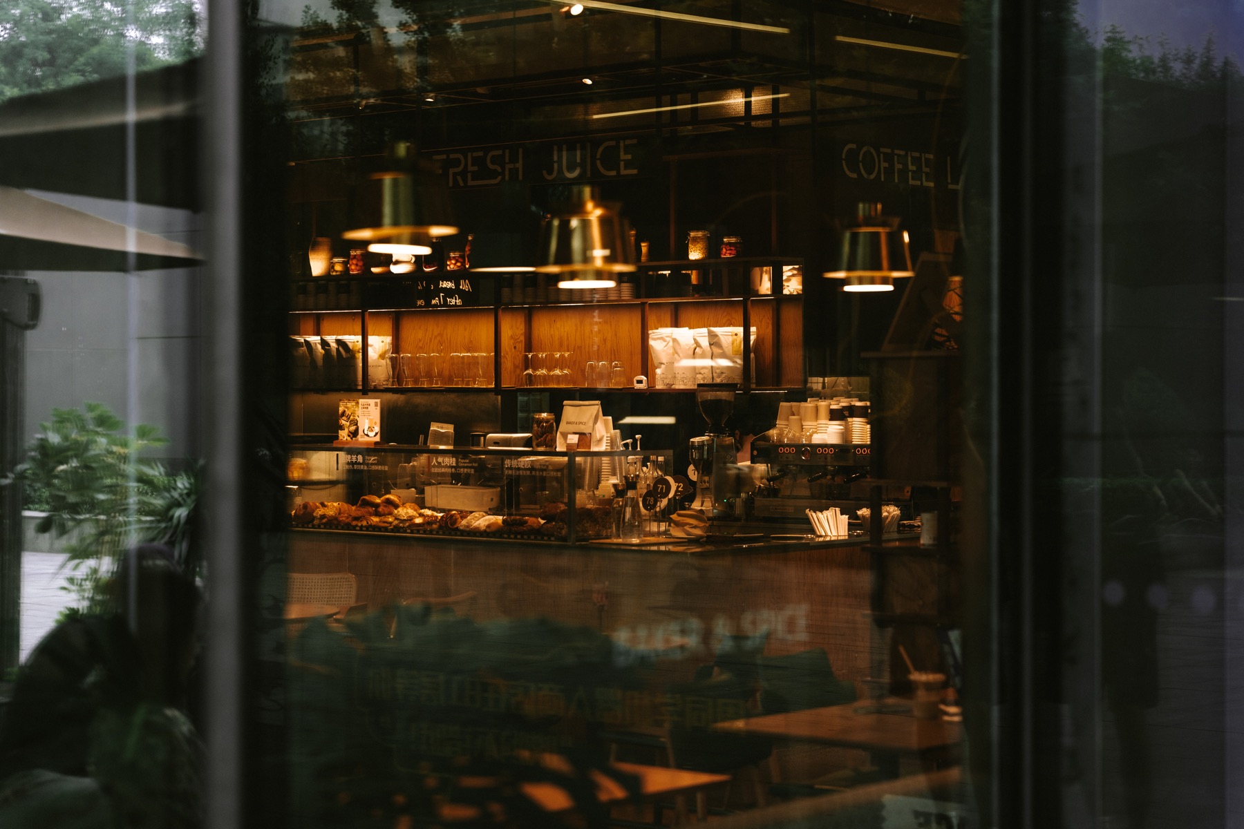 Photograph from Beijing by Max Du
