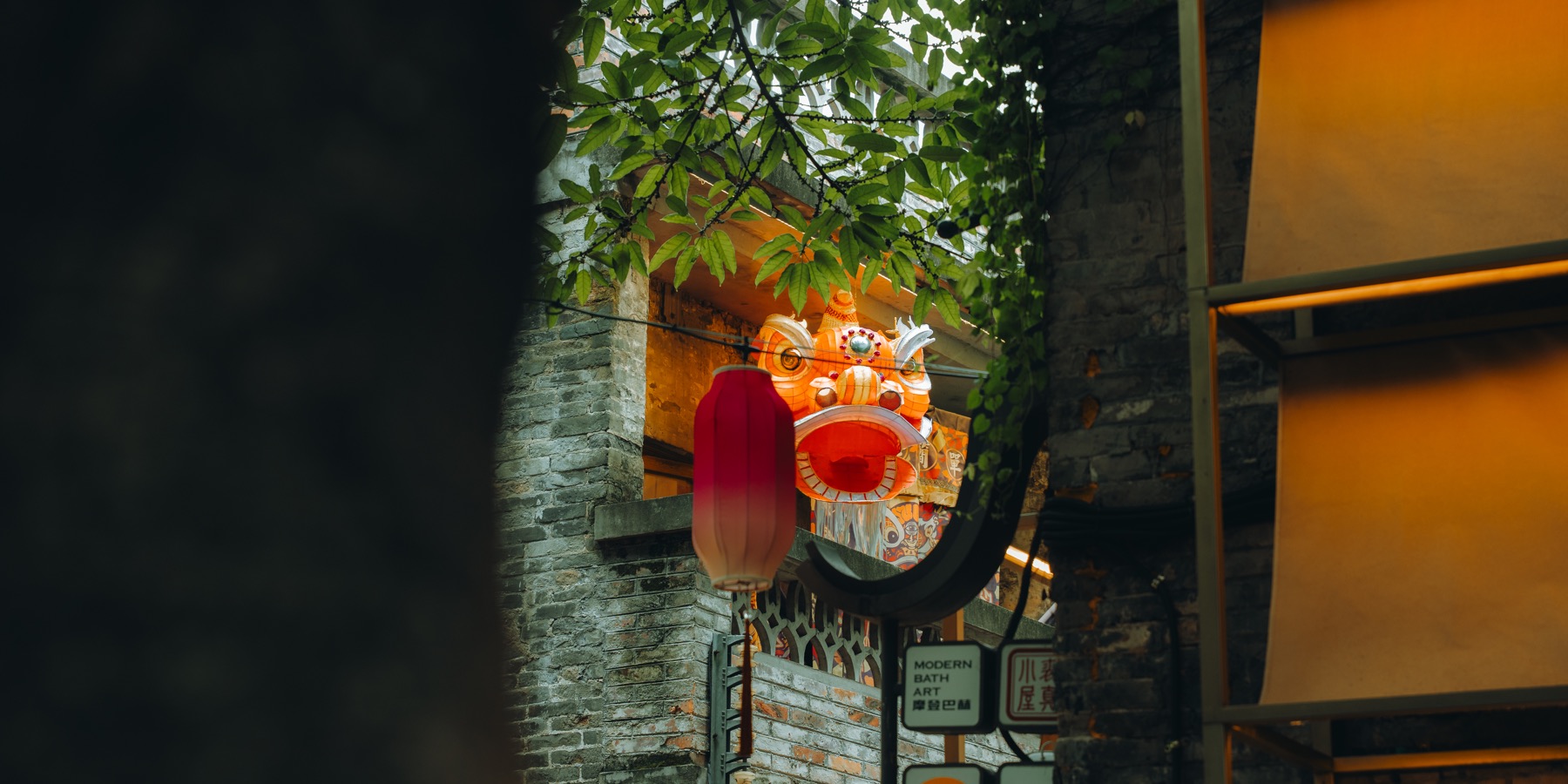 Photograph from Foshan by Max Du