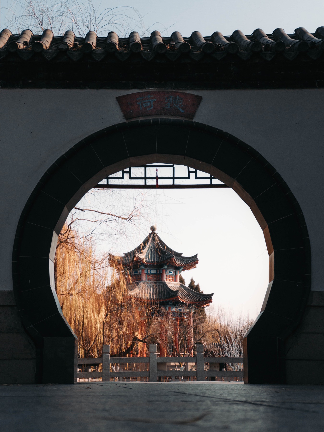Photograph from Jinan by Max Du
