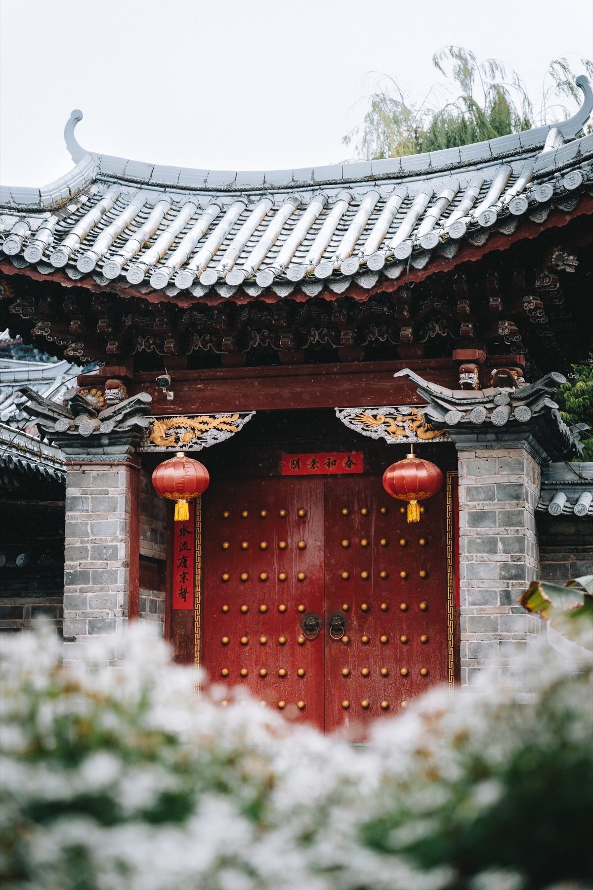 Photograph from Lijiang by Max Du