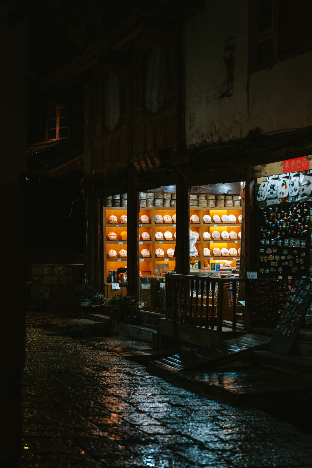 Photograph from Lijiang by Max Du
