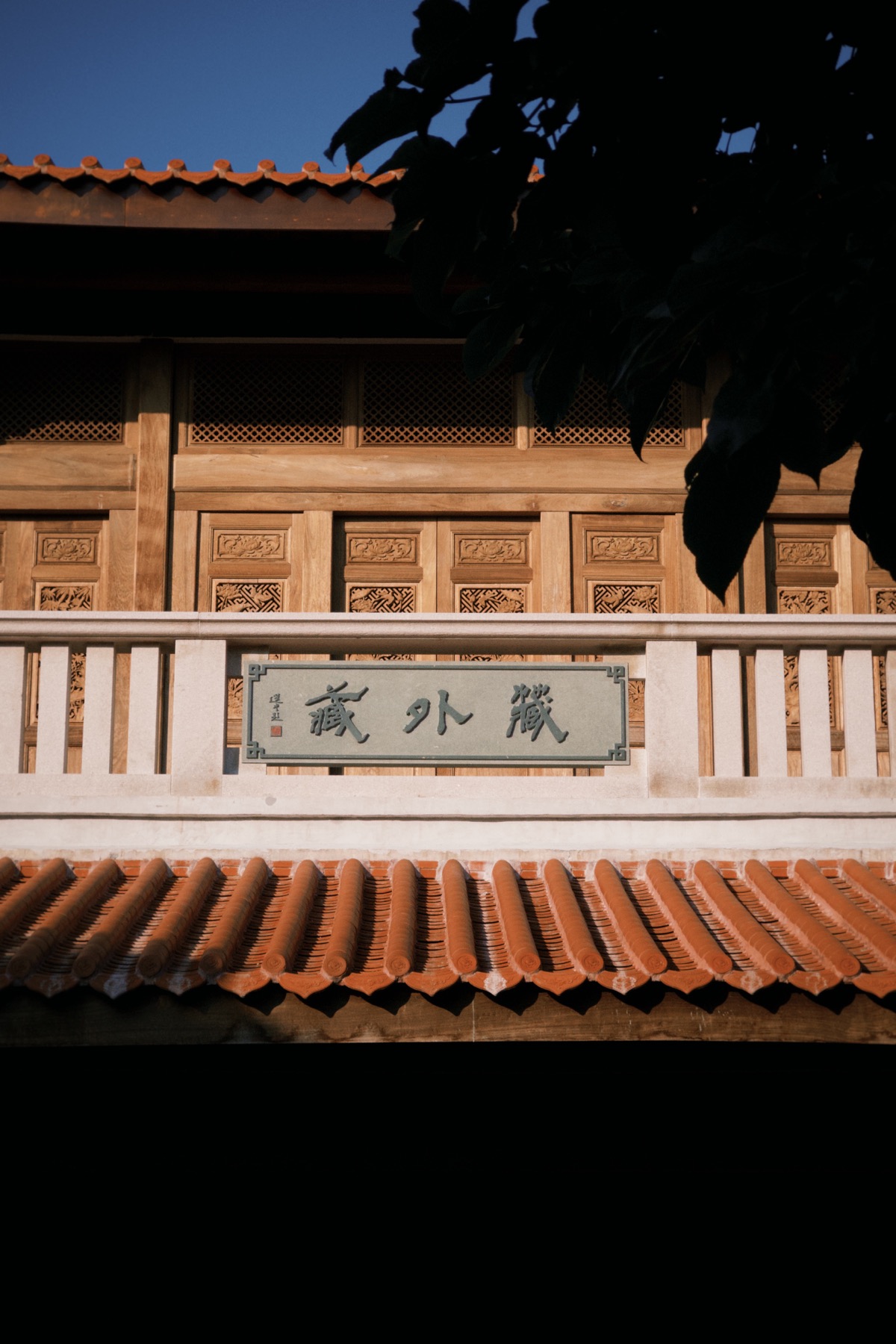 Photograph from Quanzhou by Max Du