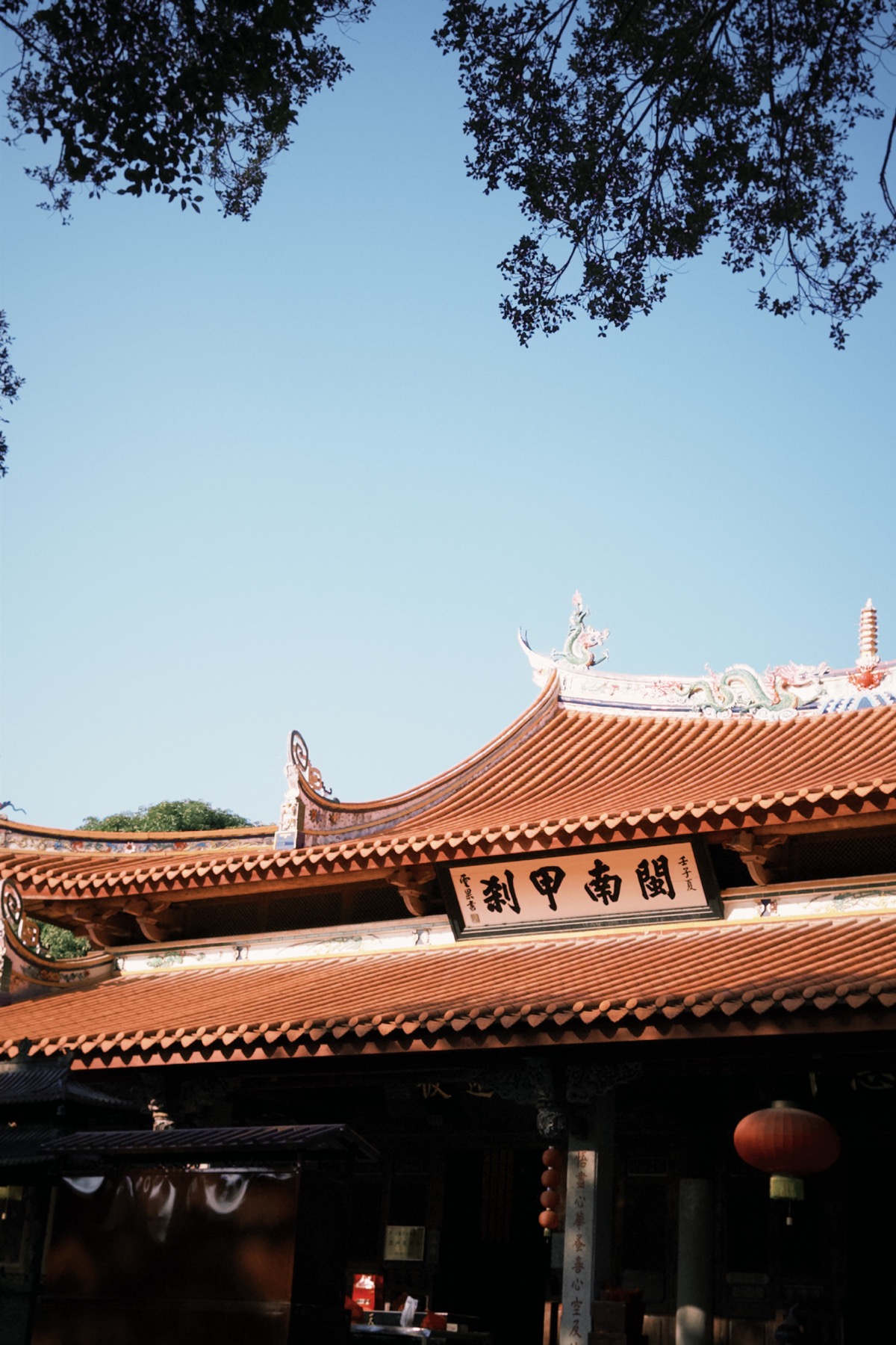 Photograph from Quanzhou by Max Du