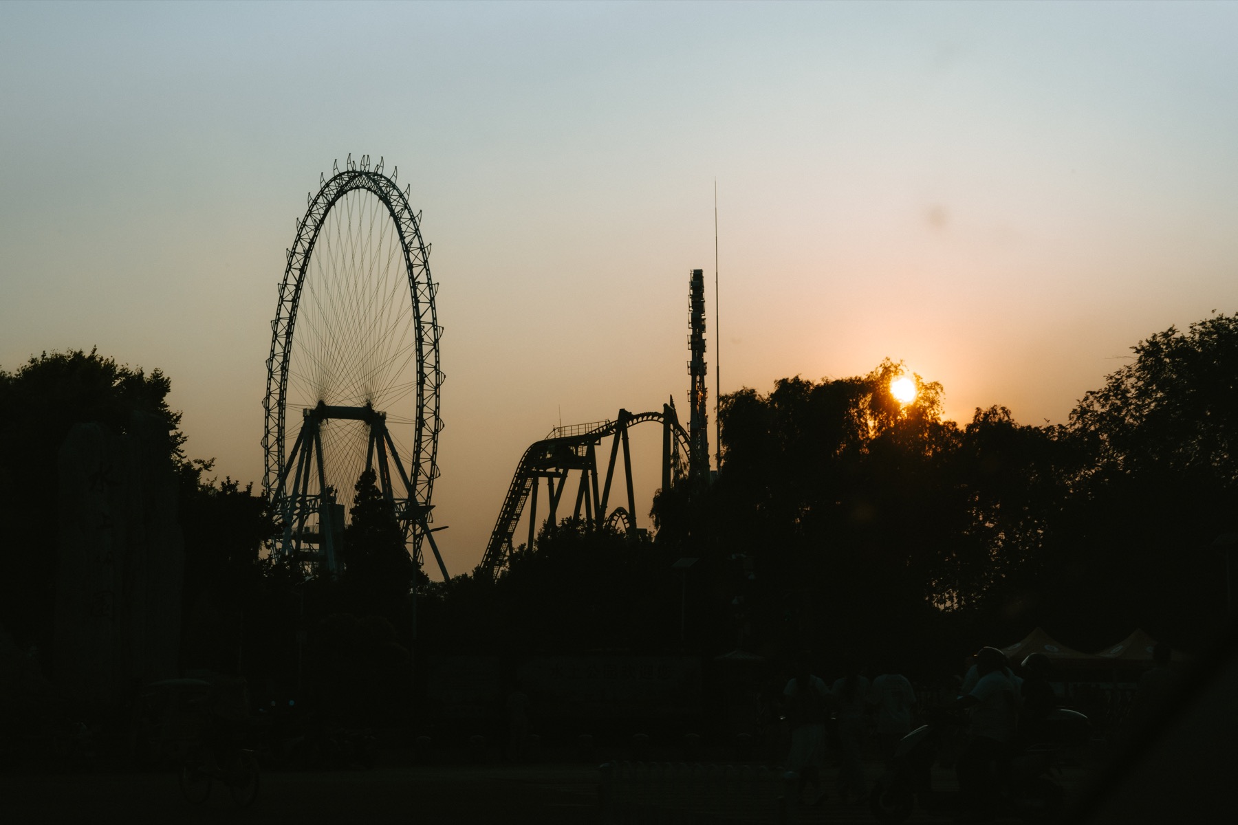 Photograph from Tianjin by Max Du
