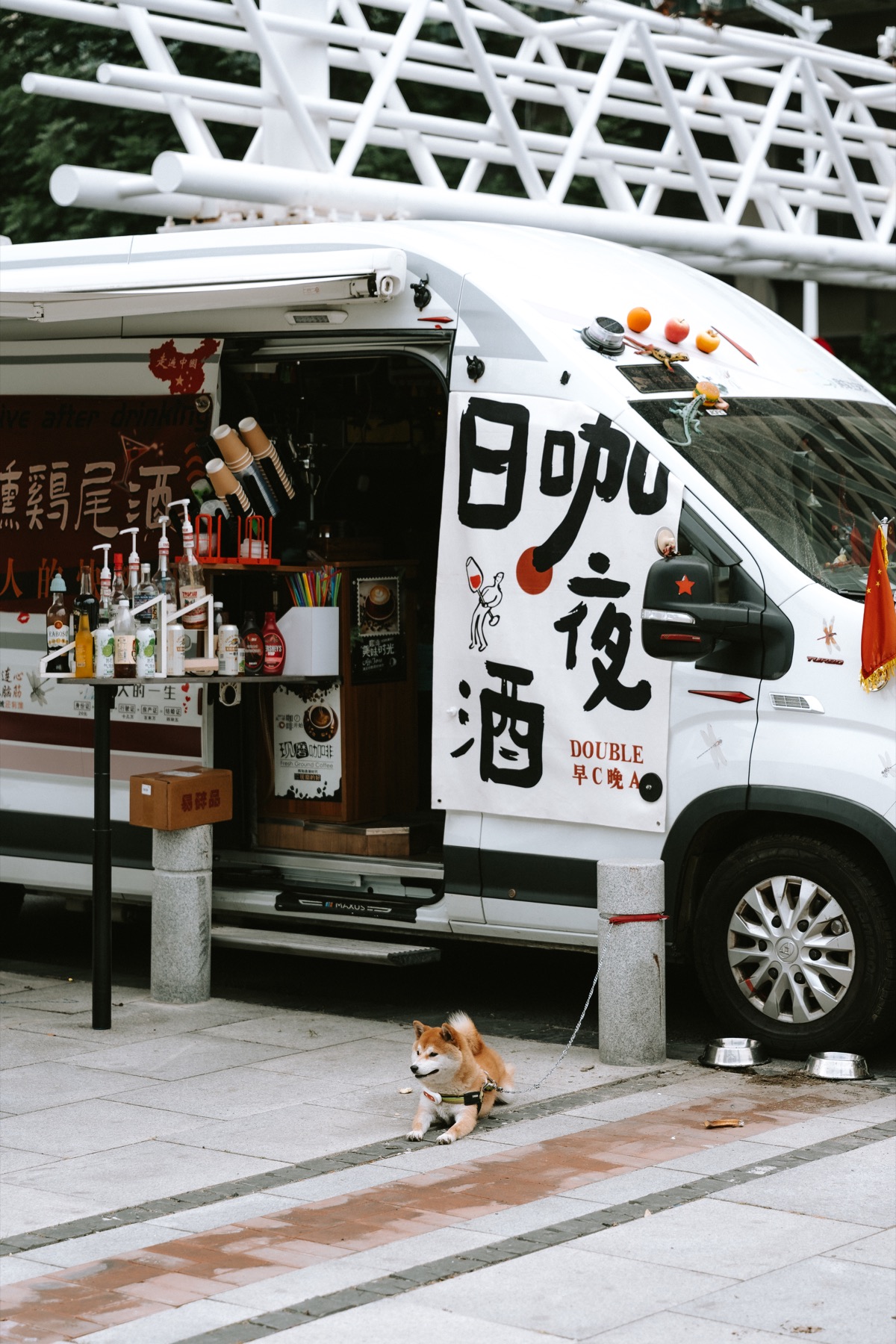 Photograph from Tianjin by Max Du